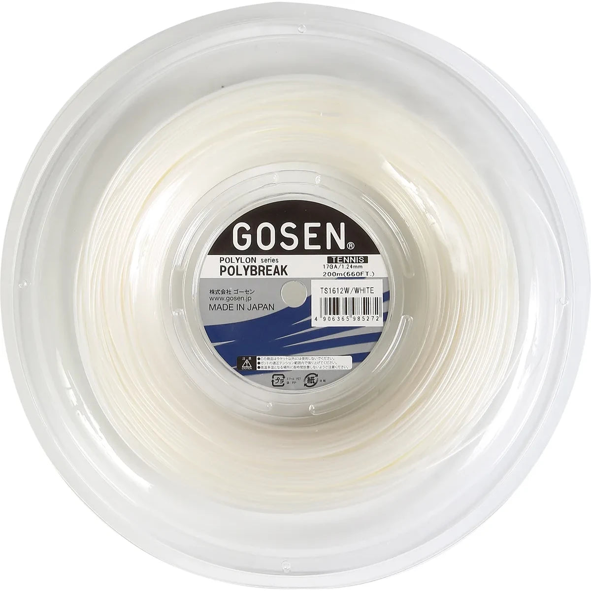 Bobine Gosen Polybreak (200 Mètres)