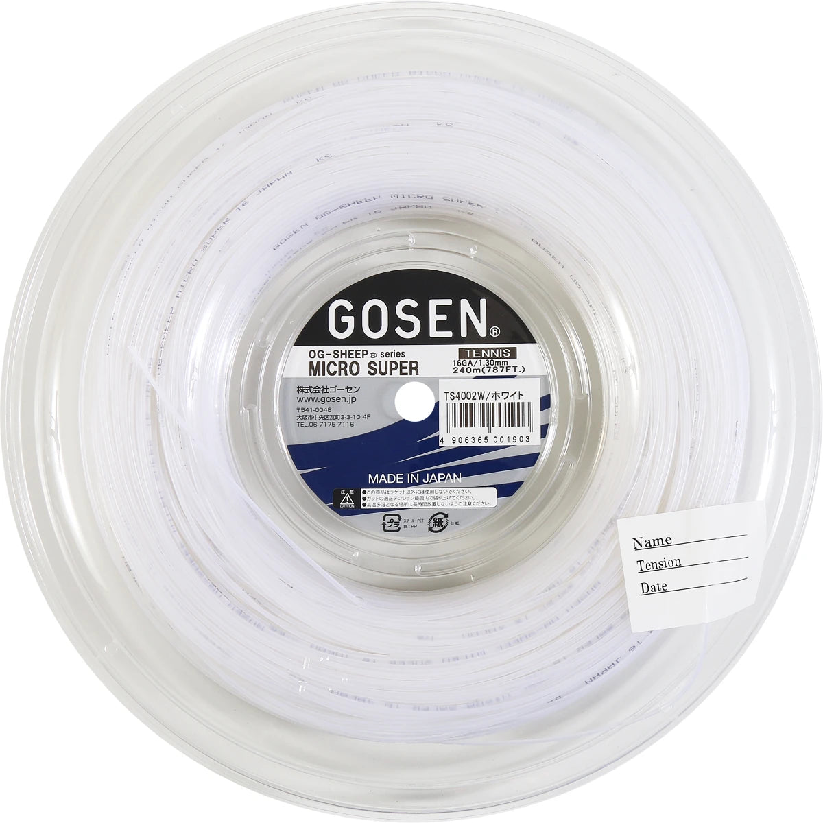 Bobine Gosen Micro Super (240 Mètres)
