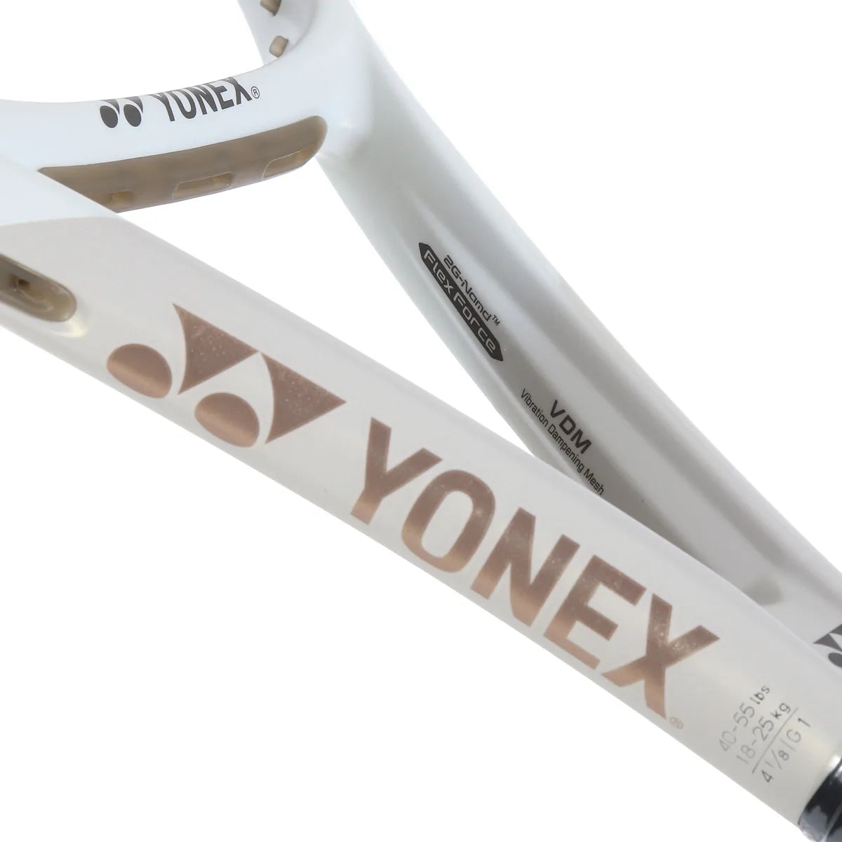Raquette Yonex Vcore 100L Sand (280 Gr)