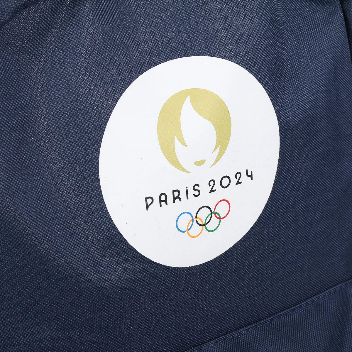 Paris 2024 Essential Backpack