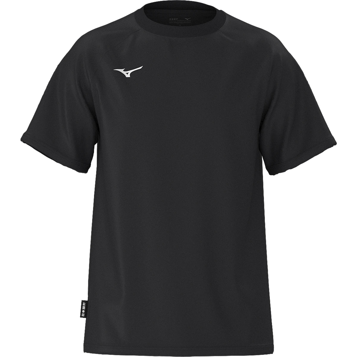 Mizuno Athletic T-Shirt