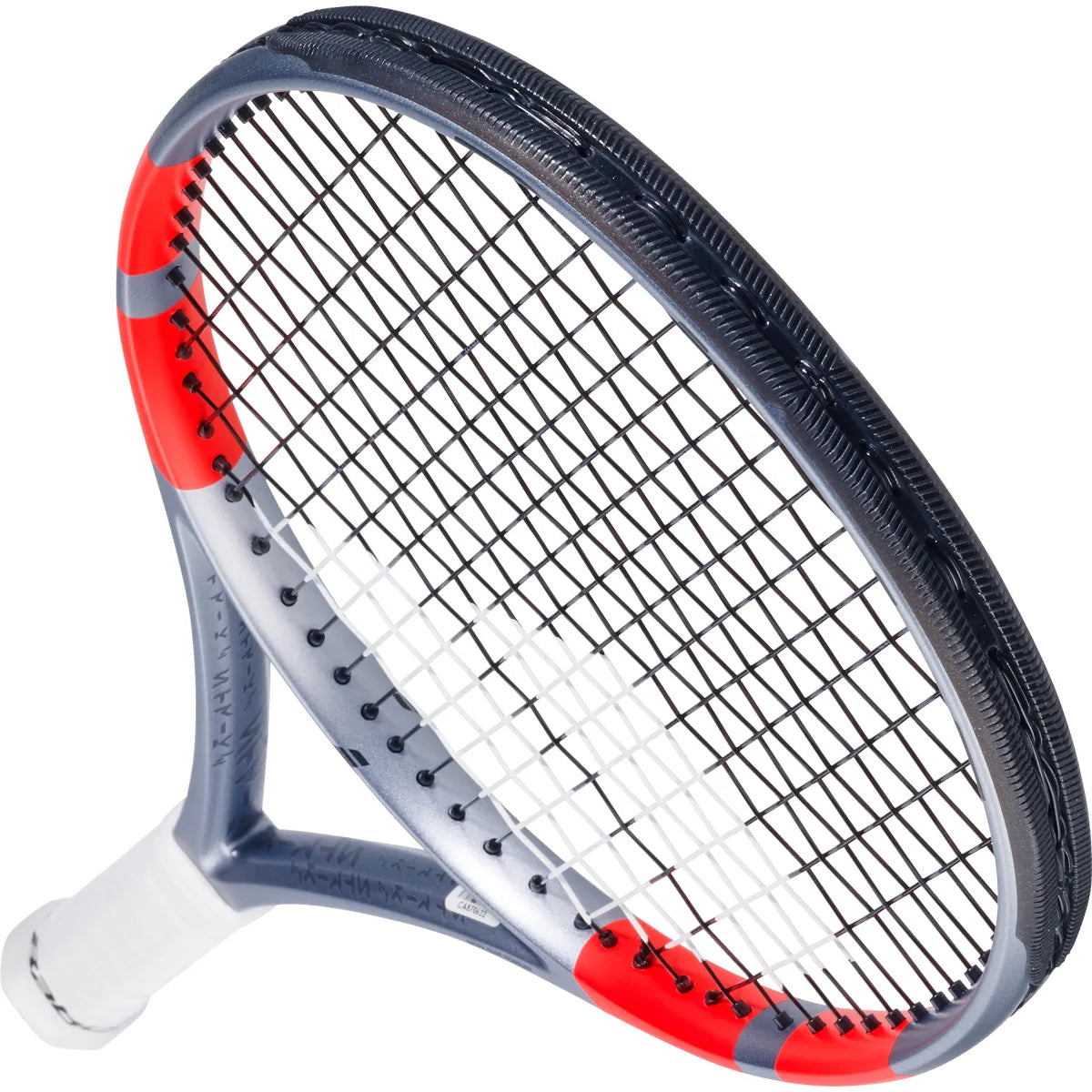 Raquette Babolat Pure Strike Lite (265 Gr)