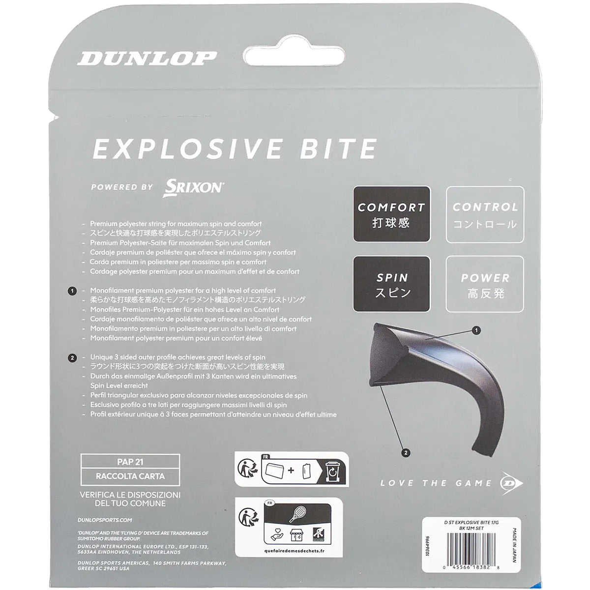 Snaar Dunlop Atp Explosive Bite (12 Meter)