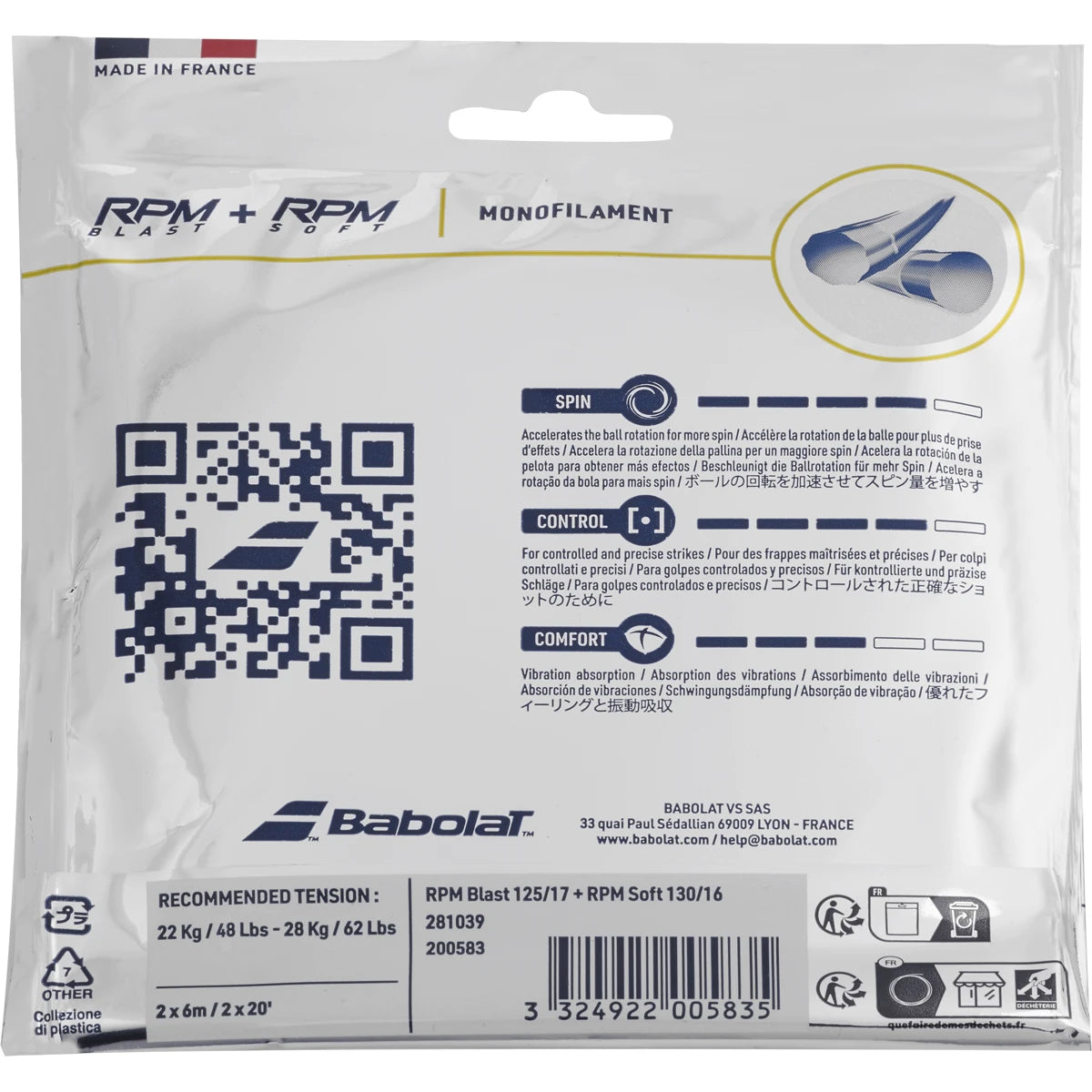 Babolat Hybrid String Rpm Blast (1.25mm) + Rpm Soft (1.30mm)