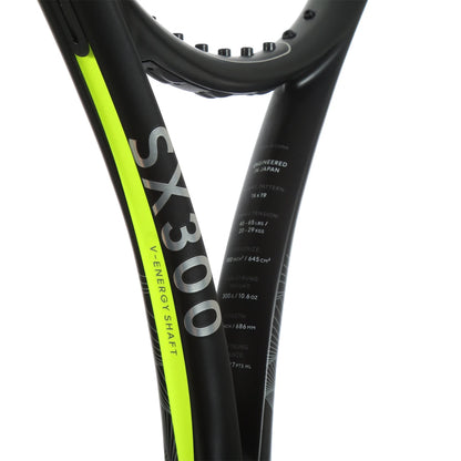Dunlop Sx 300 Limited Edition Racket (300 Gr)