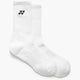 3 Pairs of Yonex Socks 19256Ex