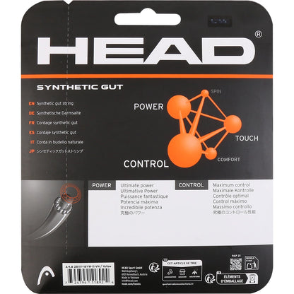 Cordage Head Synthetic Gut (12 Mètres)