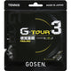 Gosen G Tour 3 String (12 Metres)