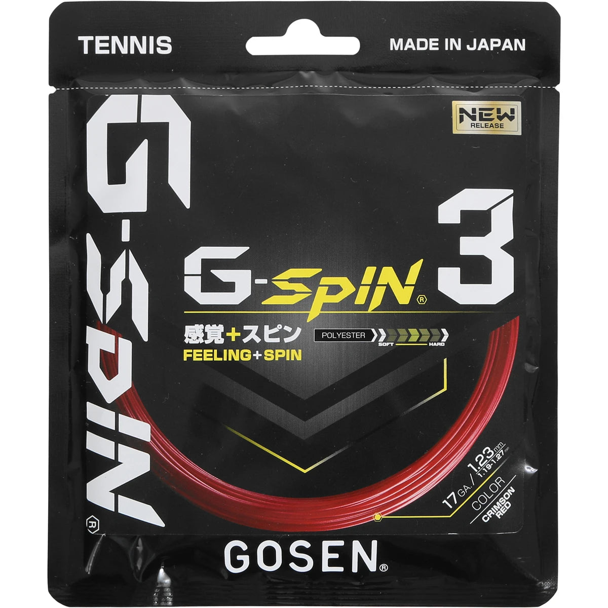 Cordage Gosen G-Spin 3 (12 Mètres)