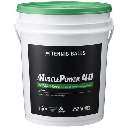 Barrel of 60 Yonex Tmp-40 Green Balls