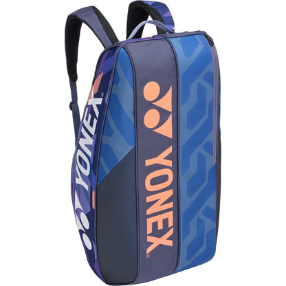 YONEX PRO BAG 6 RACKETS 92426