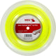 Bobine Msv Focus Hex Ultra (200 Mètres)