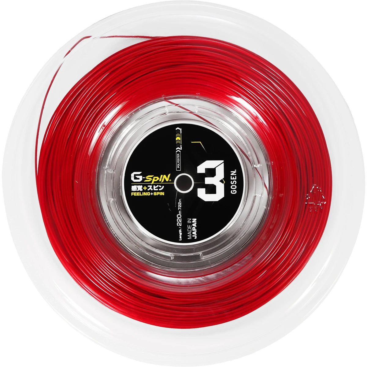 Bobine Gosen G-Spin 3 (220 Mètres)
