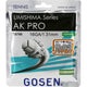 Snaar Gosen Umishima Ak Pro Multi (12 Meter)