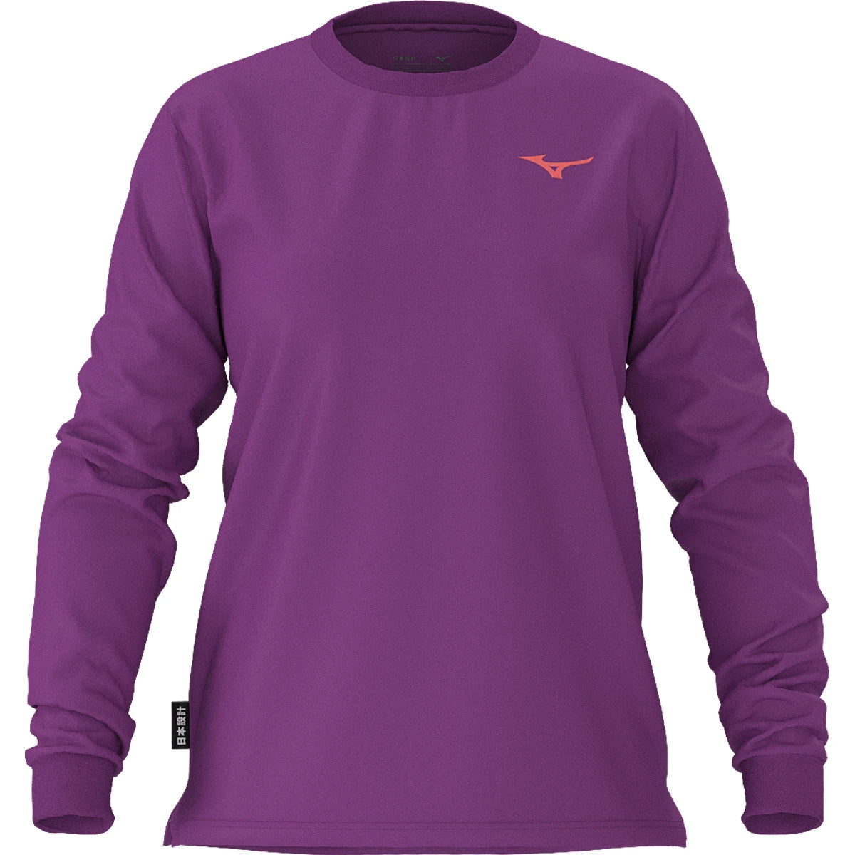 Mizuno Women's Long Sleeve Athletic T-Shirt