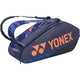 YONEX PRO BAG 6 RACKETS 92426
